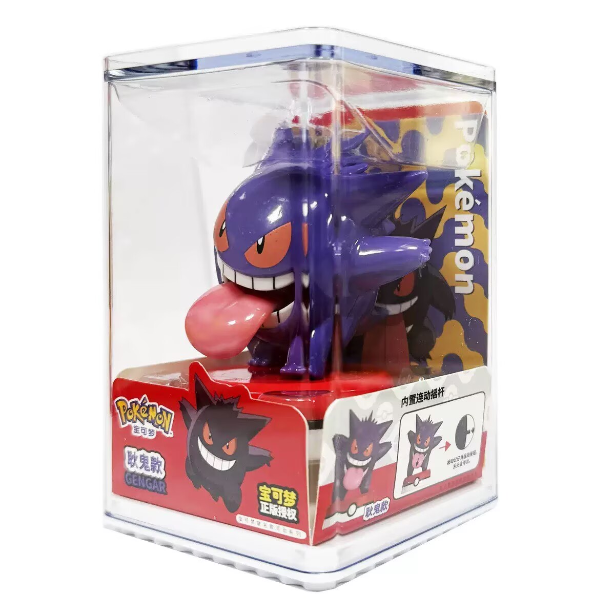 Model Kit Pokemon - Pokemon Model Kit Anime Characters Figures