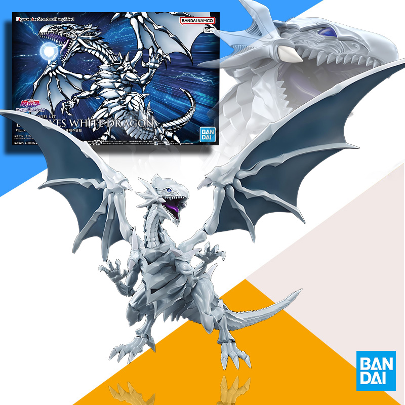 Model Kit Yugioh Ra - BANDAI Original Model Kit FRSA Yu-Gi-Oh