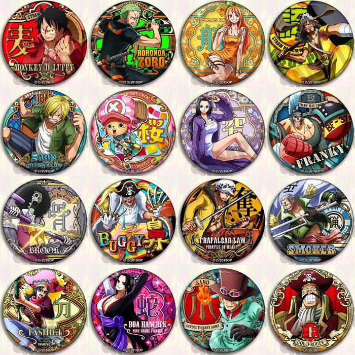 Model Kit One Piece - One Piece Anime Badge Pin Set