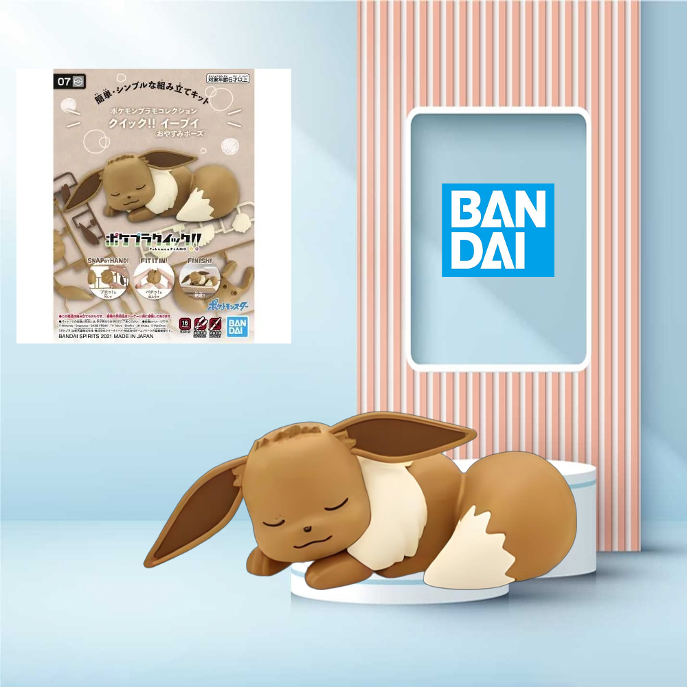 Pokemon Plamo Quick!! 07 Eevee - Model Kit Quick Eevee recension och pris