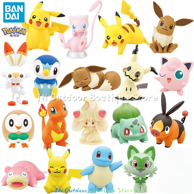 Bandai EG Quick Assembly Model - Model Kit Quick Eevee recension och pris
