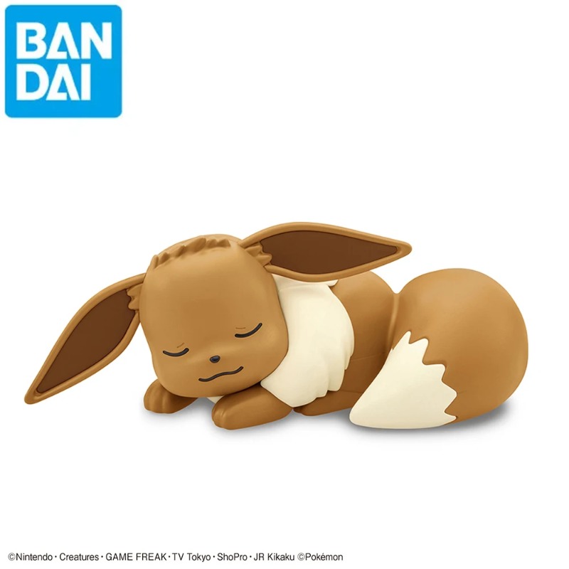 Bandai Original Pokemon Figure - Model Kit Quick Eevee recension och pris