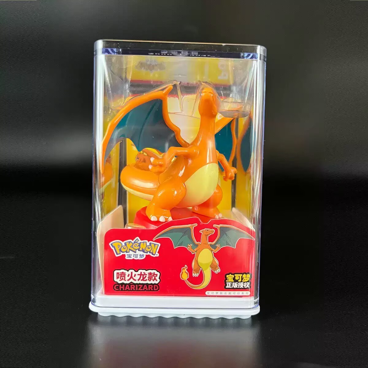 Pokemon Model Kit Anime Charac - Model Kit Pokemon recension och pris