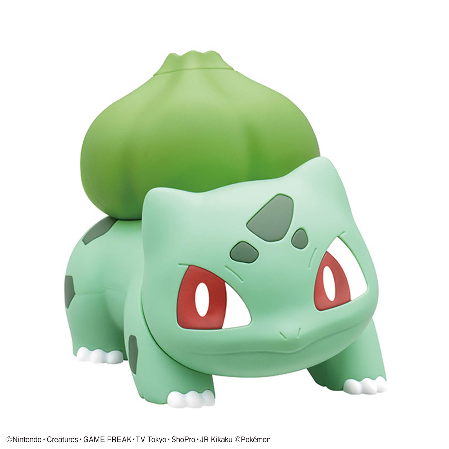 Bandai Pokemon Quick Lite Mode - Model Kit Quick Eevee recension och pris