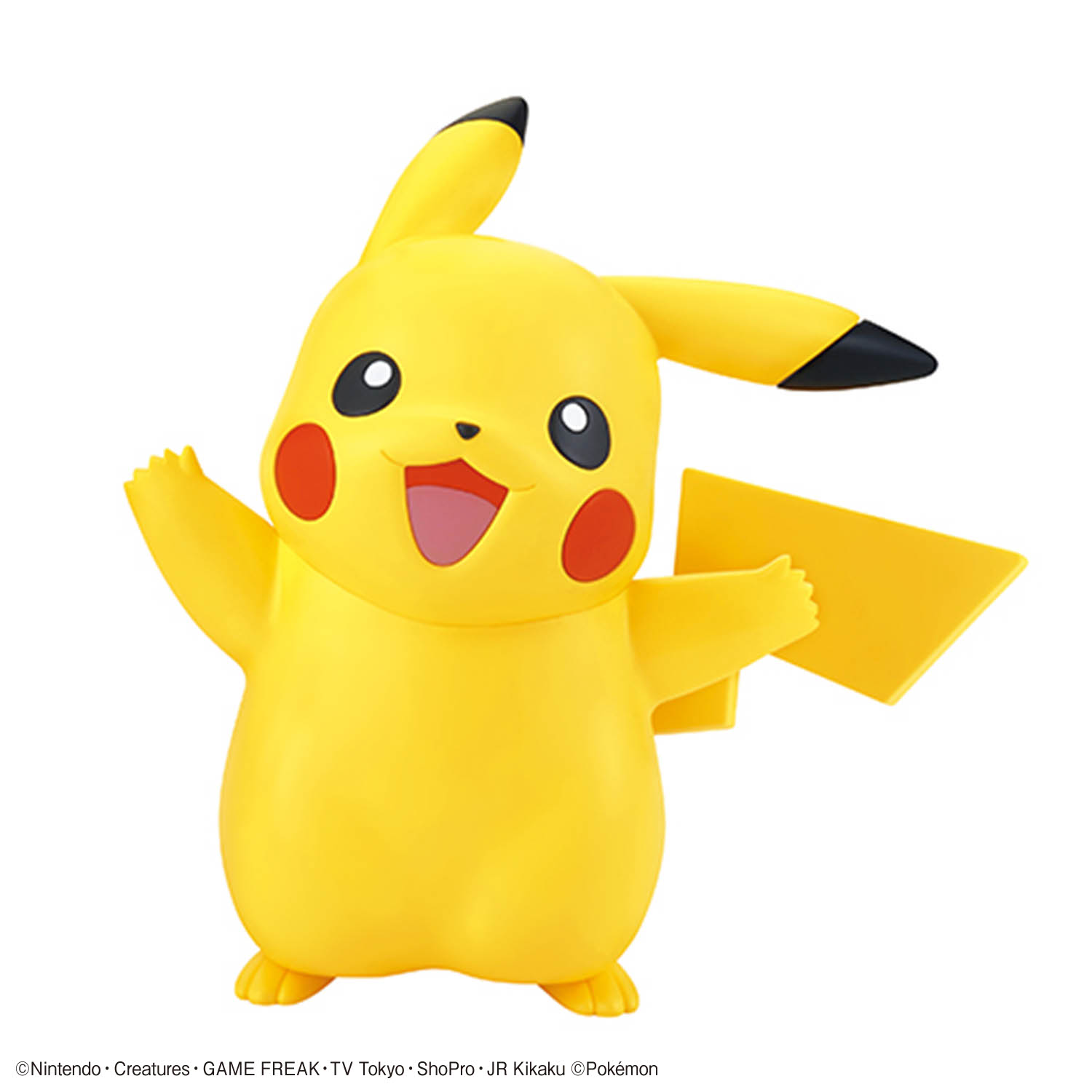 Bandai Pokemon Quick Lite Mode - Model Kit Quick Eevee recension och pris