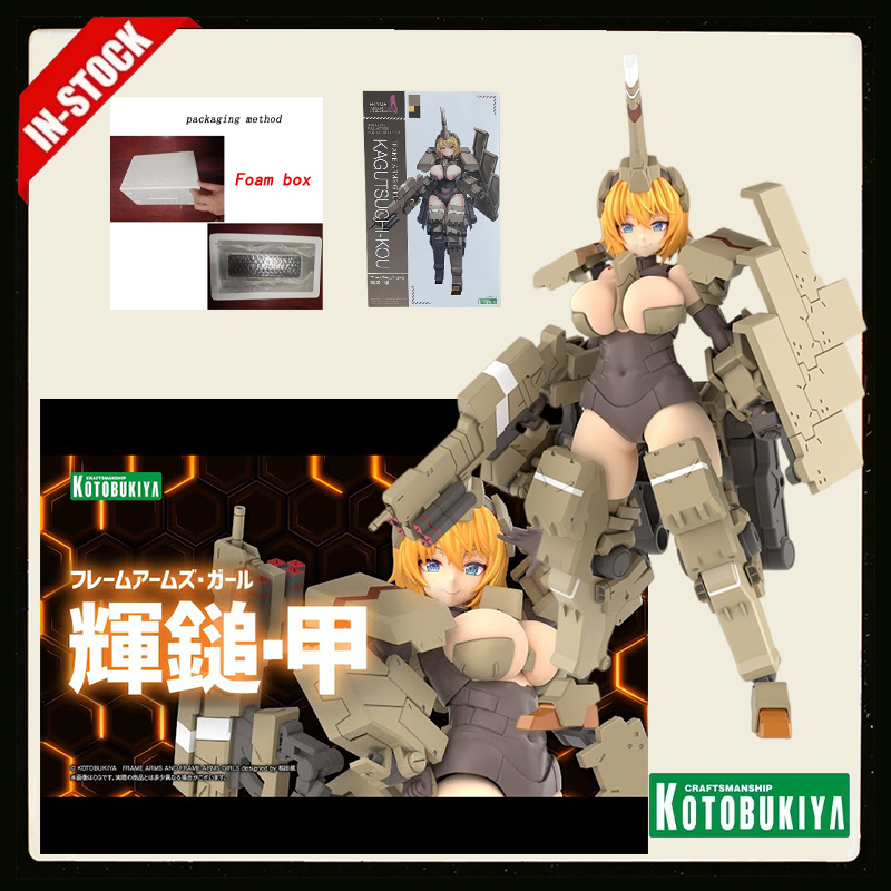 Original Kotobukiya Frame Arms - Model Kit Kotobukiya recension och pris