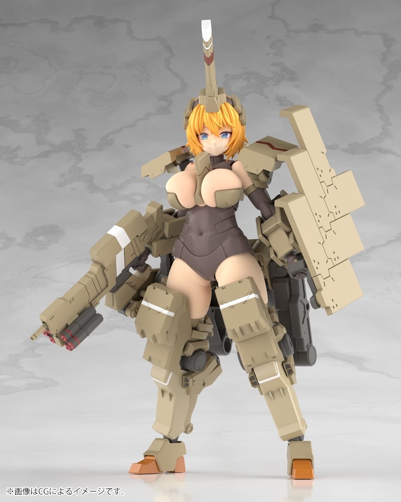 Original Kotobukiya Frame Arms - Model Kit Kotobukiya recension och pris