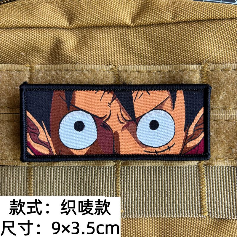 One Piece Monkey D. Luffy Roro - Model Kit One Piece recension och pris