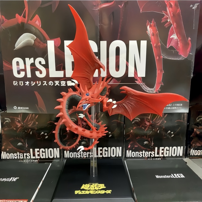 Original In-Stock KONAMI Sky D - Model Kit Kotobukiya recension och pris
