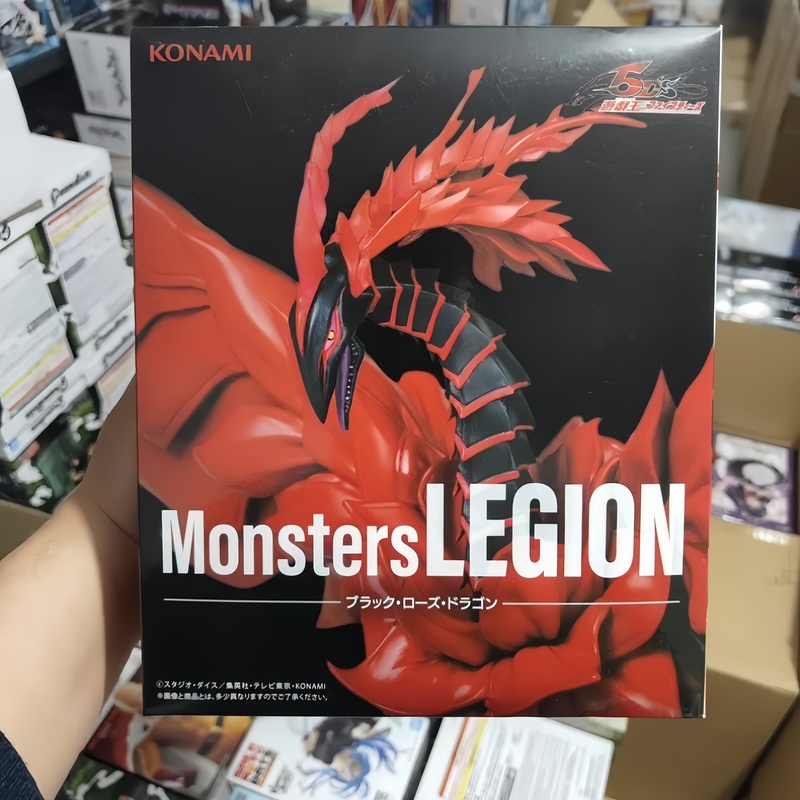 Original In-Stock KONAMI Sky D - Model Kit Kotobukiya recension och pris