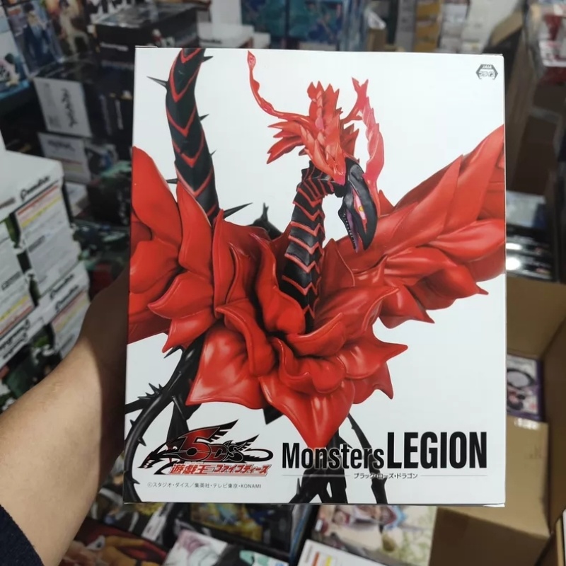 Original In-Stock KONAMI Sky D - Model Kit Kotobukiya recension och pris