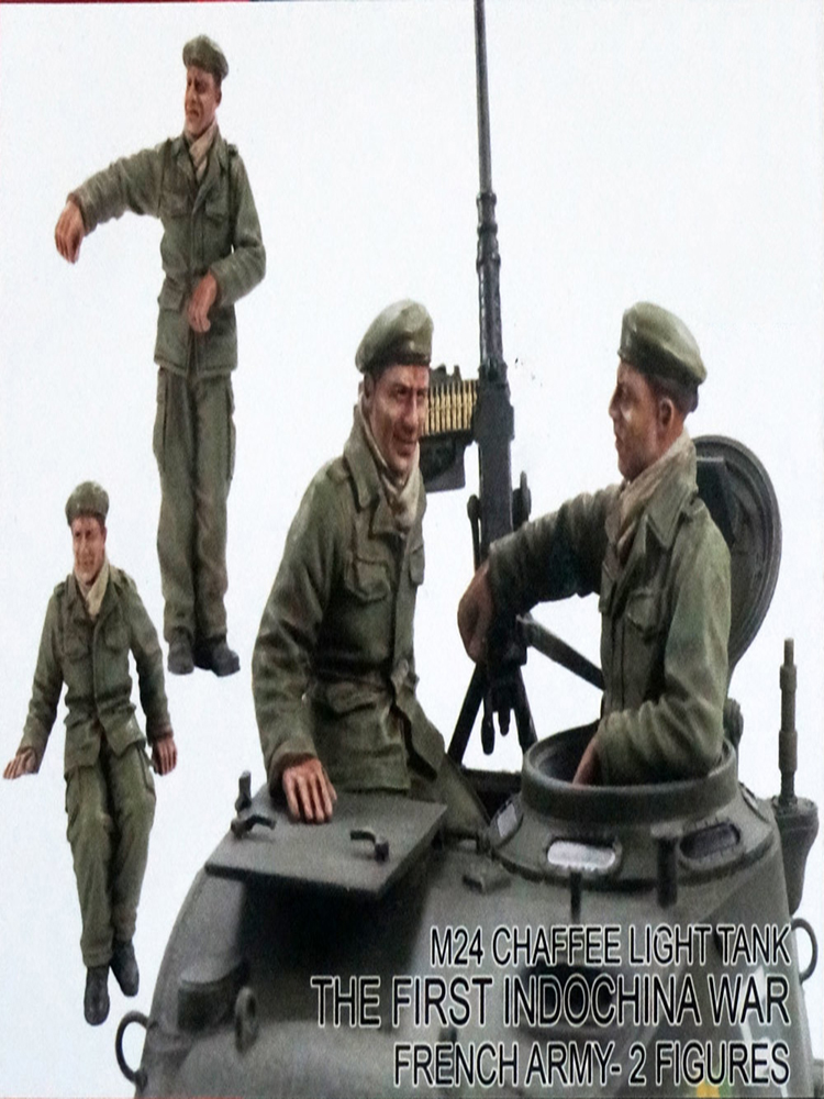 New Unassembled   1/35 The Fir - Model Kit Indonesia recension och pris