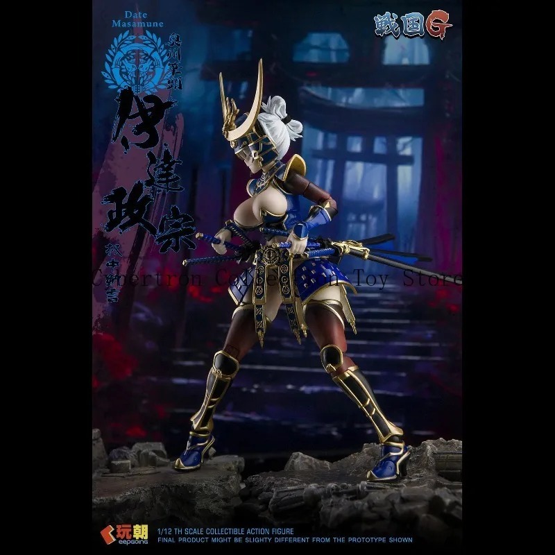 Pre-order New Arrivals KEEPGOI - Model Kit Kotobukiya recension och pris