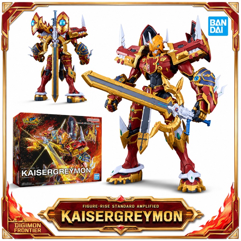 Bandai Figure-rise Standard Am - Model Kit Kaisergreymon recension och pris