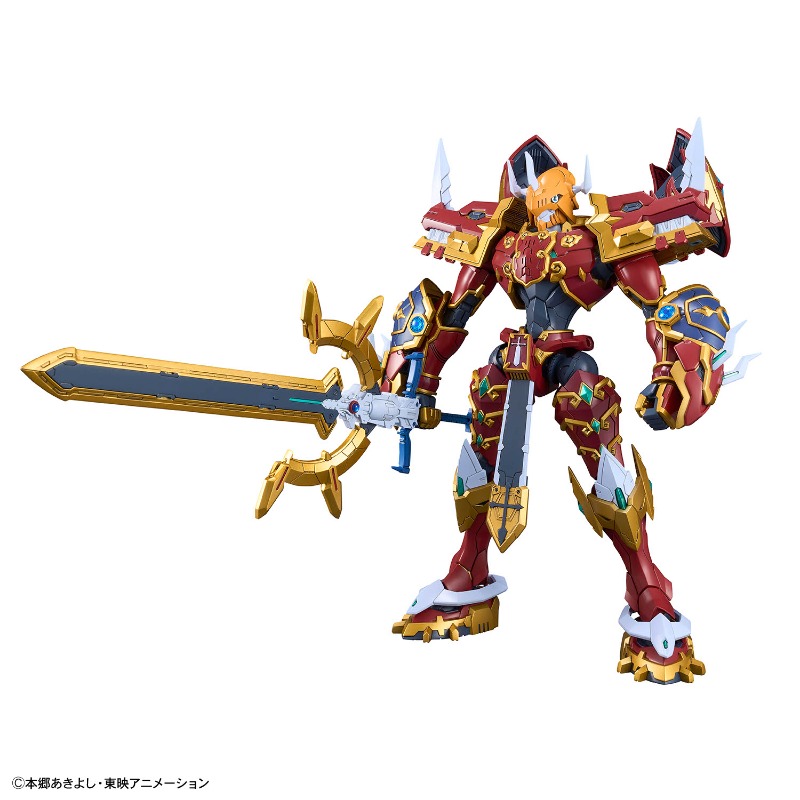 Bandai Figure-rise Standard Am - Model Kit Kaisergreymon recension och pris