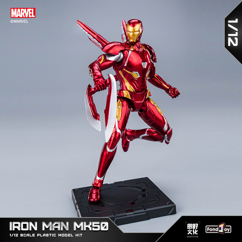 Original FondJoy Iron Man Tony - Model Kit Iron Man Mark 50 recension och pris