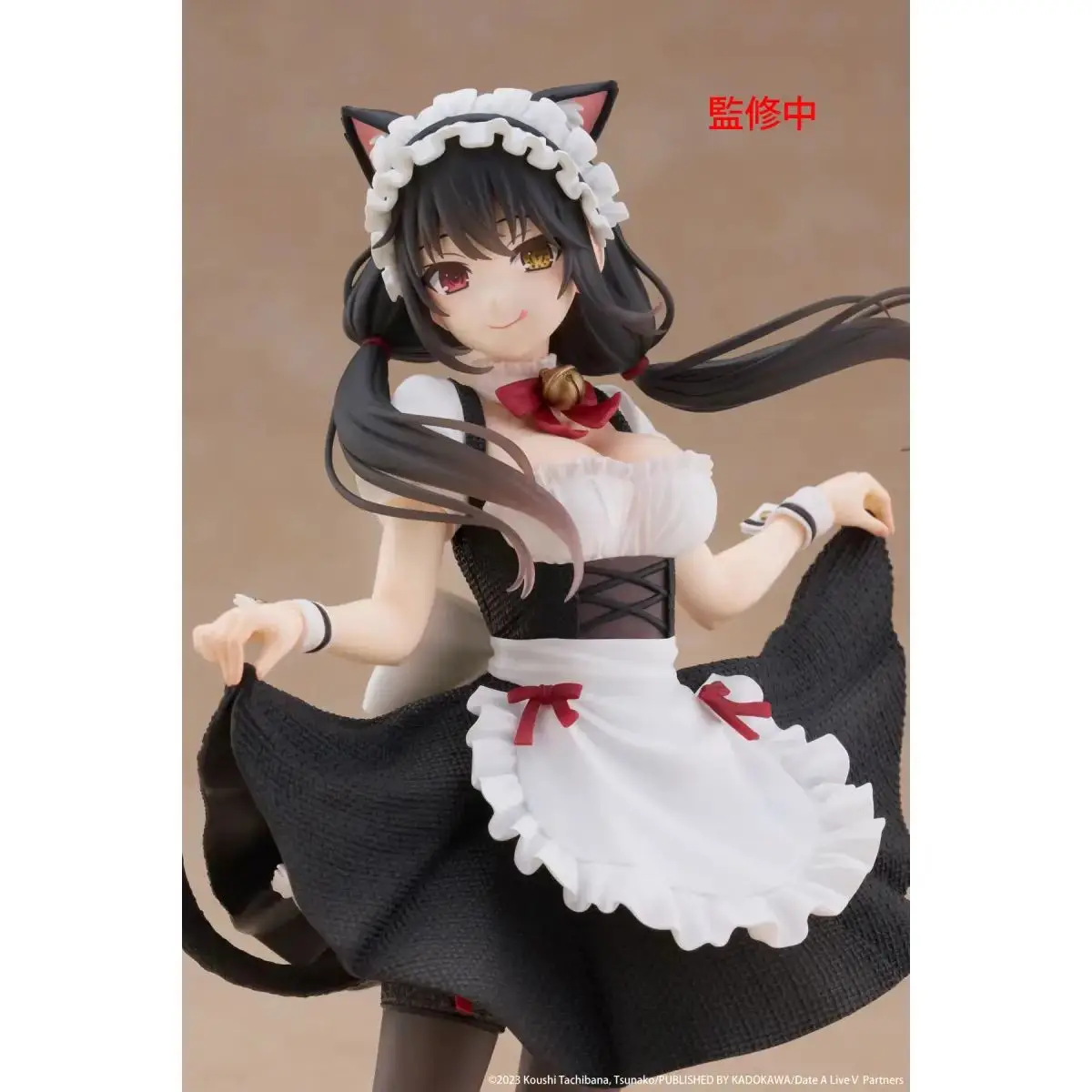 Original Taito Coreful Date A  - Model Kit Kotobukiya recension och pris