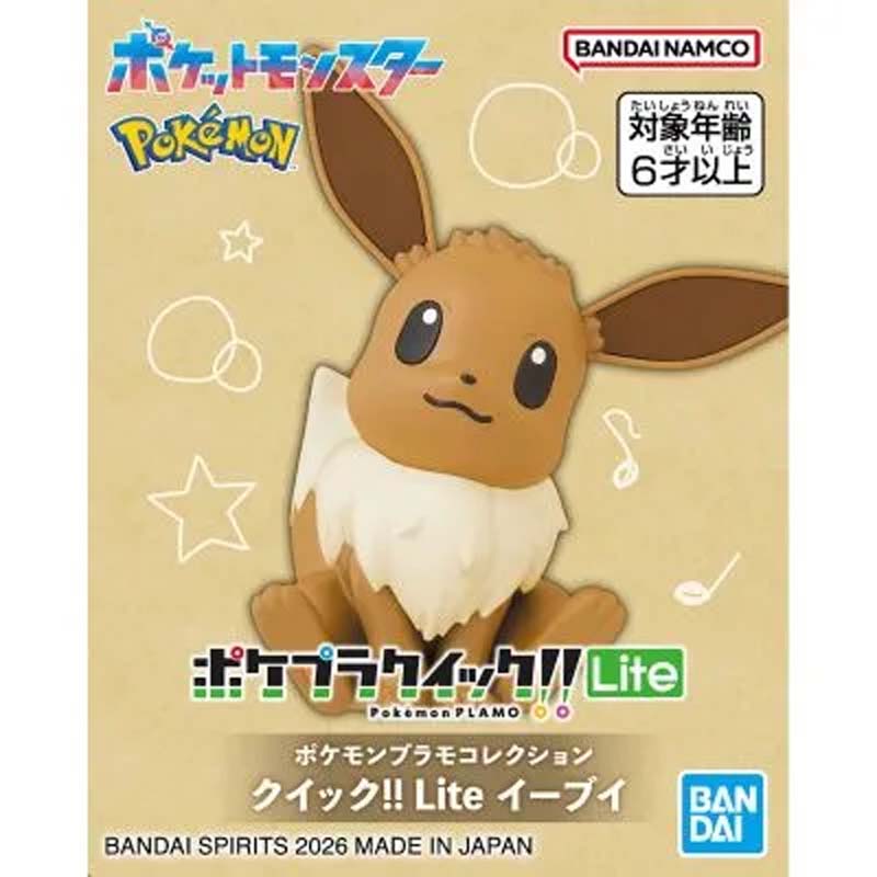 Bandai Original Pokemon Plamo  - Model Kit Quick Eevee recension och pris