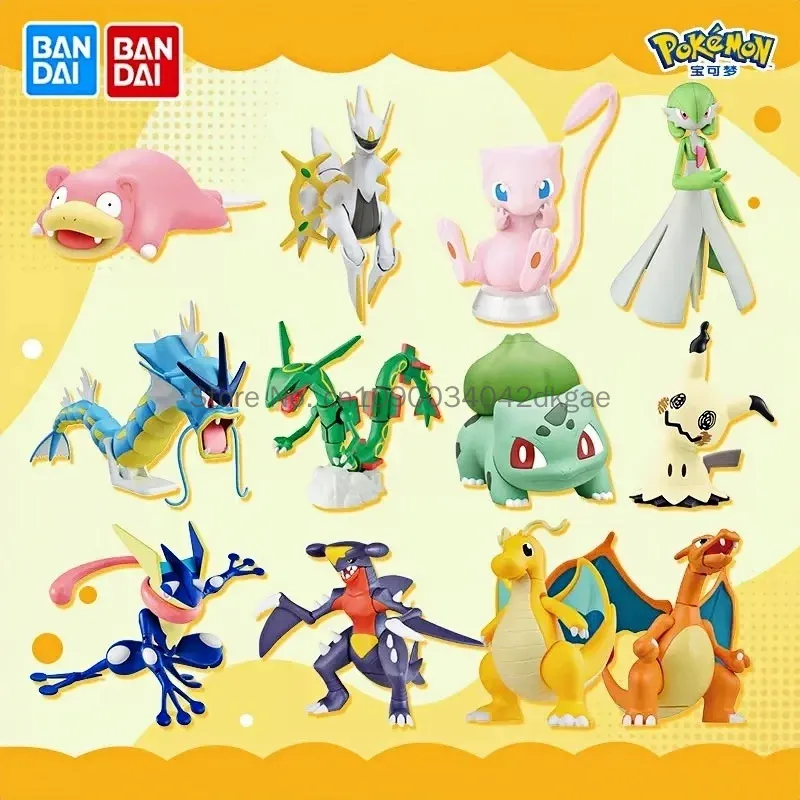 Original Bandai Pokemon Model  - Model Kit Quick Eevee recension och pris