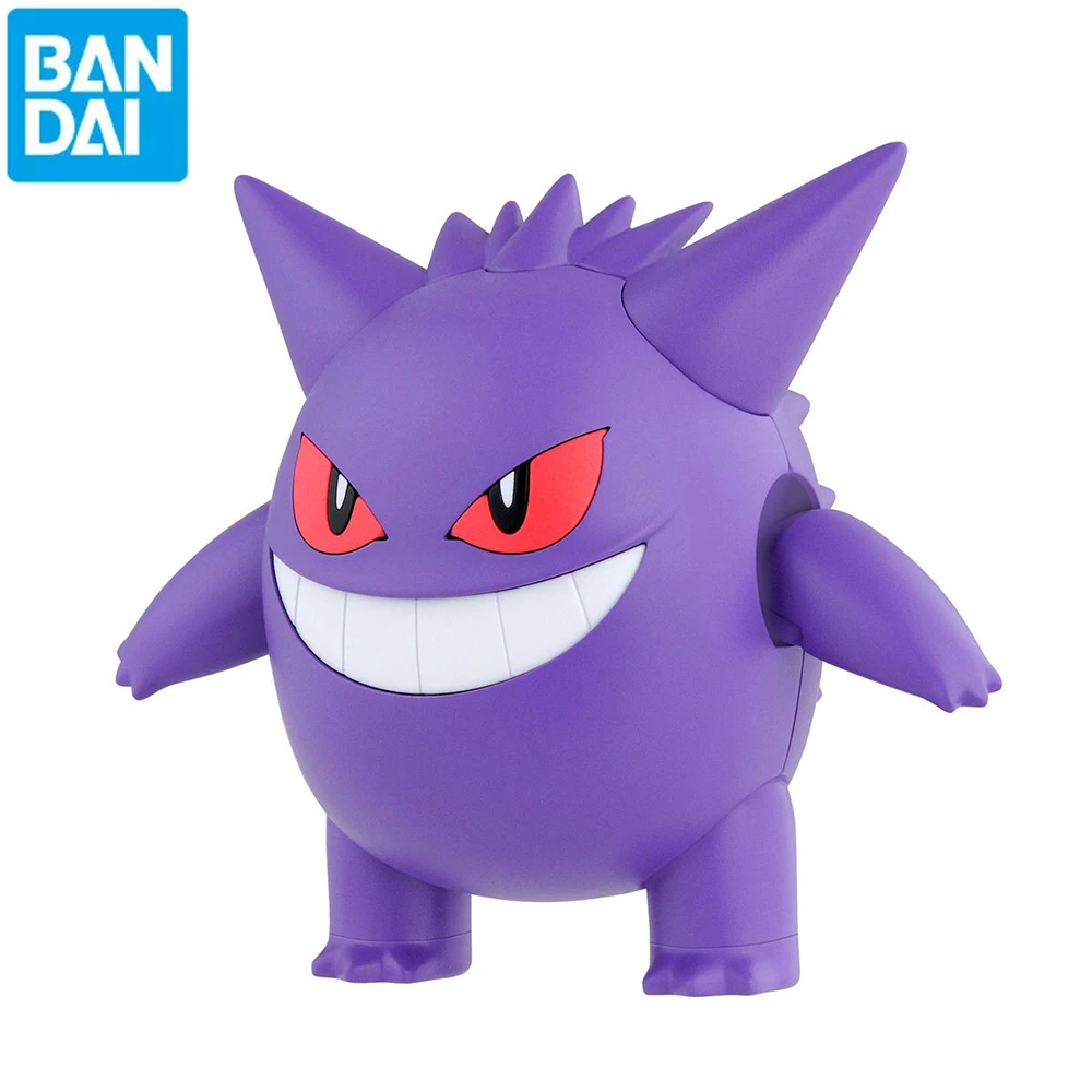 Original Bandai Pokemon Figure - Model Kit Pokemon recension och pris
