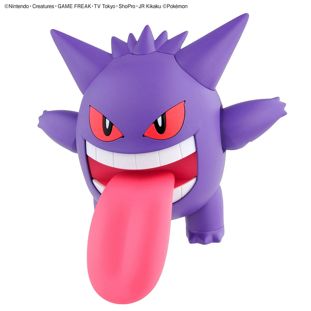 Original Bandai Pokemon Figure - Model Kit Pokemon recension och pris