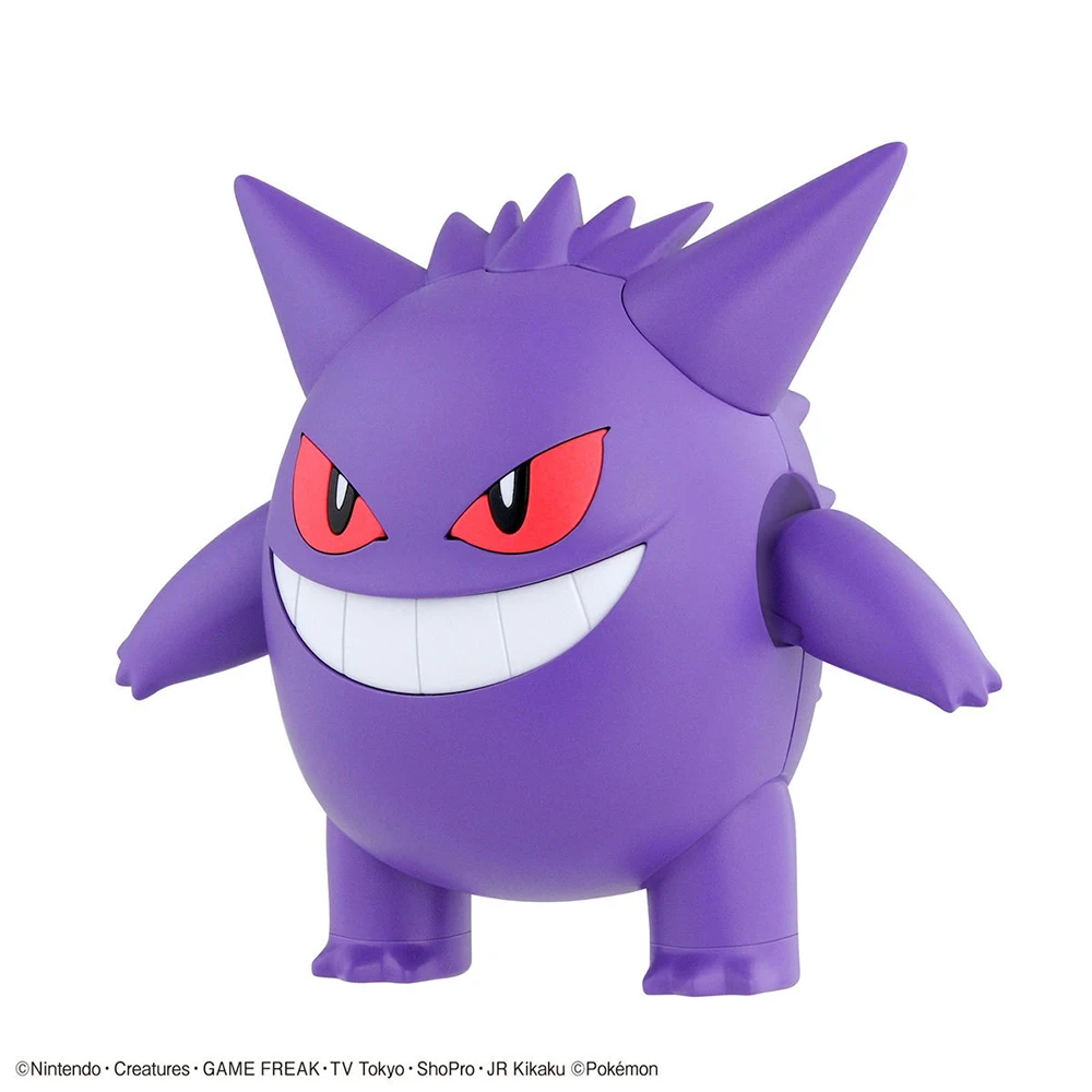 Original Bandai Pokemon Figure - Model Kit Pokemon recension och pris