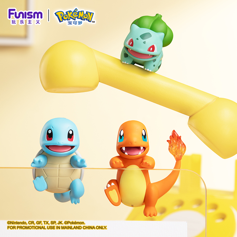 Pokemon Anime Action Figures A - Model Kit Pokemon recension och pris