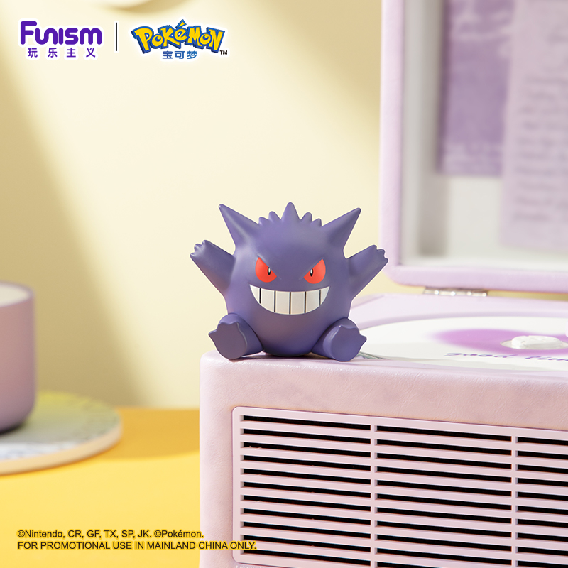 Pokemon Anime Action Figures A - Model Kit Pokemon recension och pris