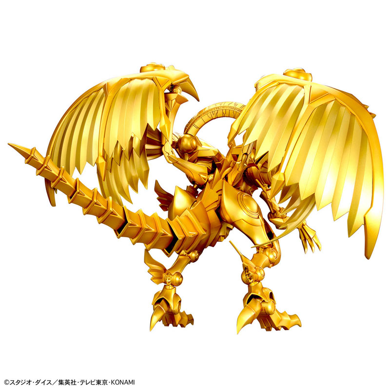 Bandai 100% Genuine Yu-Gi-Oh!  - Model Kit Yugioh Ra recension och pris