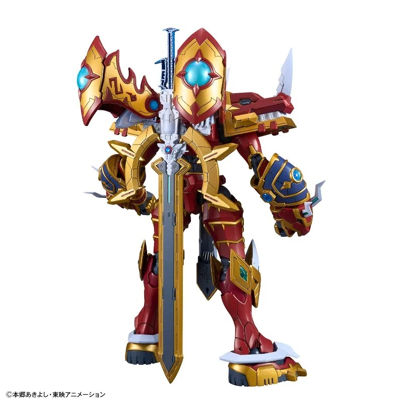 【In Stock】Bandai Figure‑rise S - Model Kit Kaisergreymon recension och pris