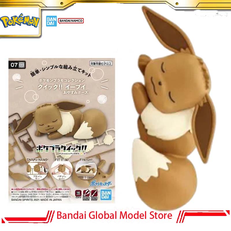 Bandai Original Pokemon Plamo  - Model Kit Quick Eevee recension och pris