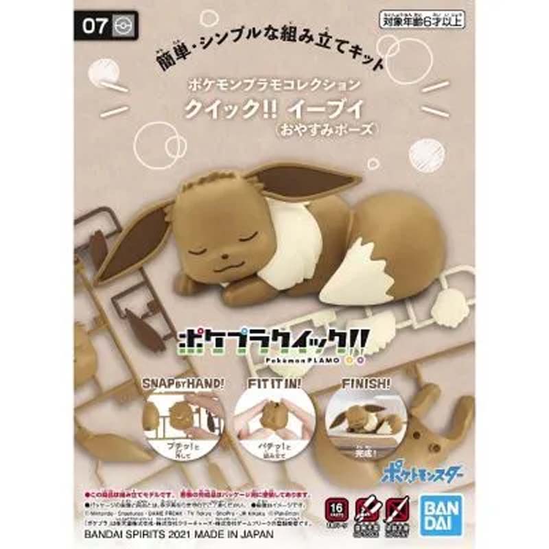 Bandai Original Pokemon Plamo  - Model Kit Quick Eevee recension och pris