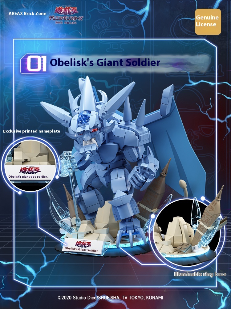 Area-X Egyptian Gods Obelisk S - Model Kit Yugioh Ra recension och pris