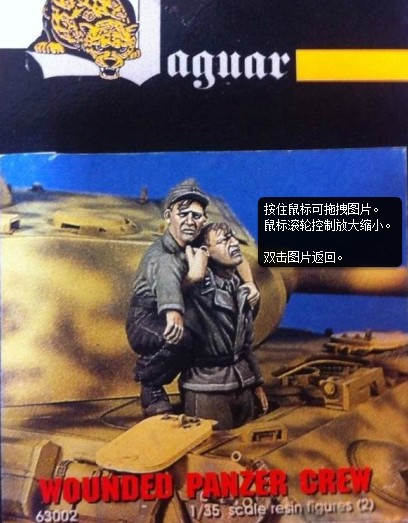 World War II Wounded Tucker 37 - Model Kit Cangdao recension och pris