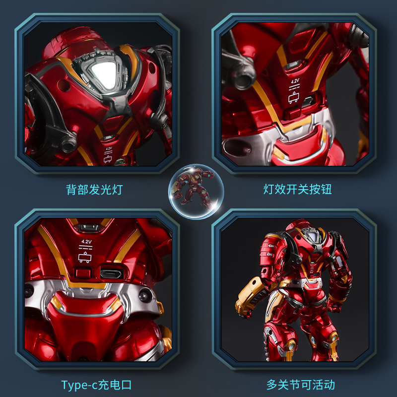 26cm LED ZD Original Iron Man  - Model Kit Iron Man Mark 50 recension och pris