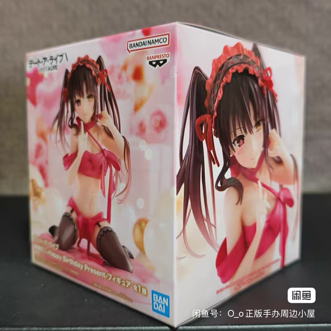 original BANDAI Date a Live To - Model Kit Kotobukiya recension och pris