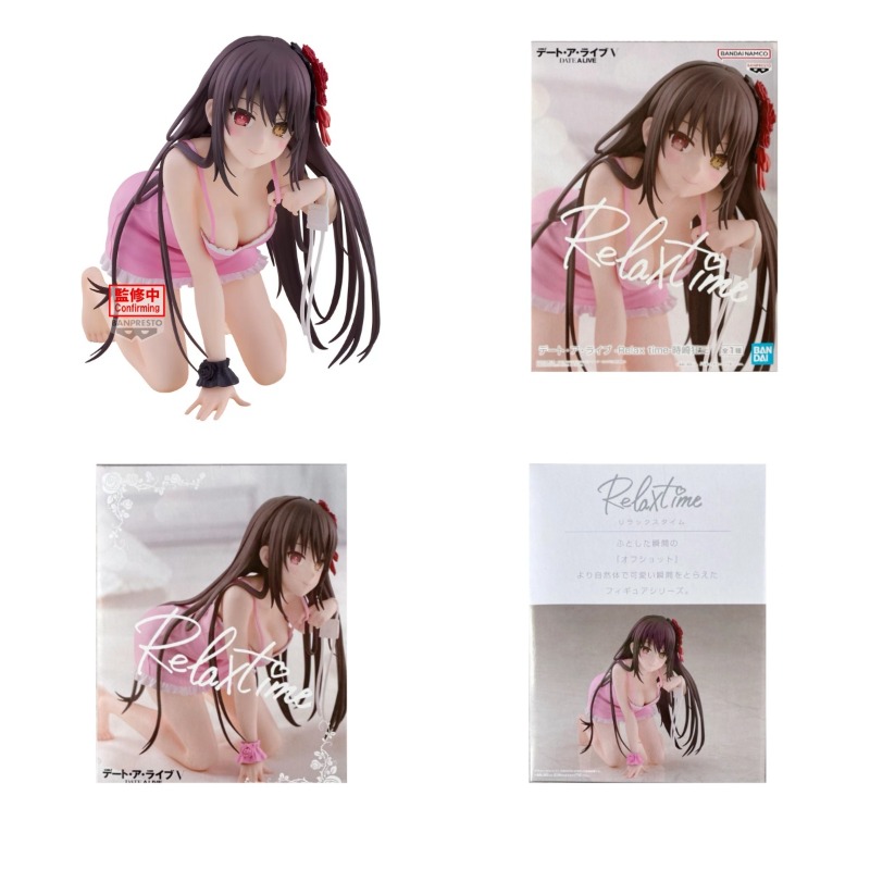 Bandai Original Banpresto Rela - Model Kit Kotobukiya recension och pris