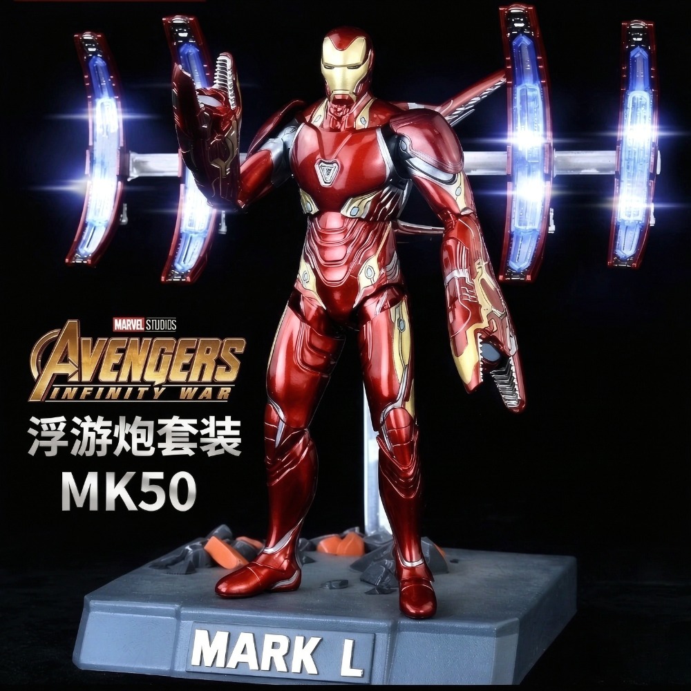 In Stock ZD Toys Iron Man MK50 - Model Kit Iron Man Mark 50 recension och pris