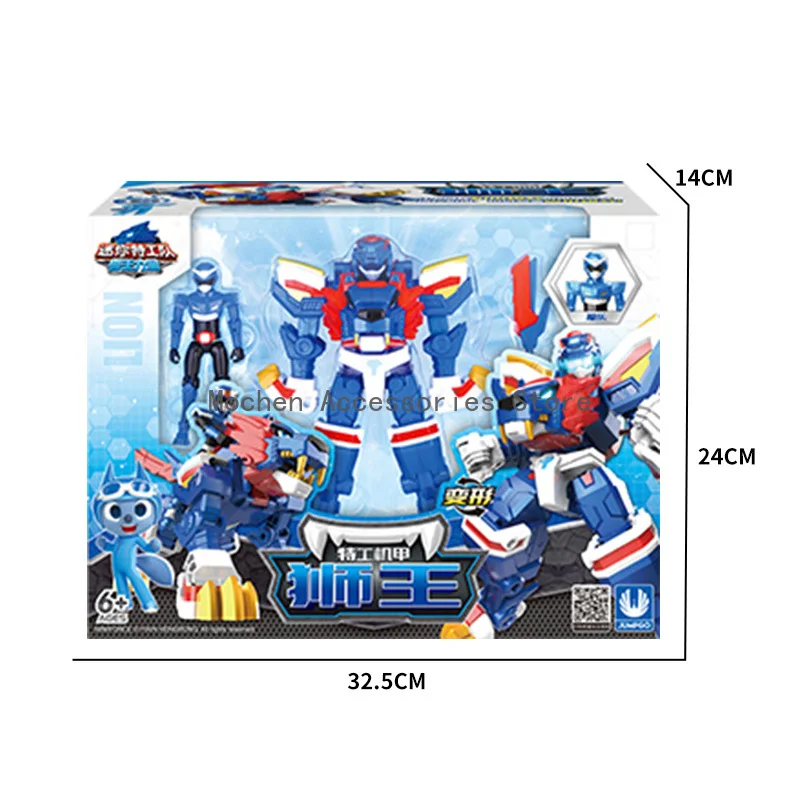 2026 Mini Force Wild Power Tra - Model Kit Chainsaw Man recension och pris