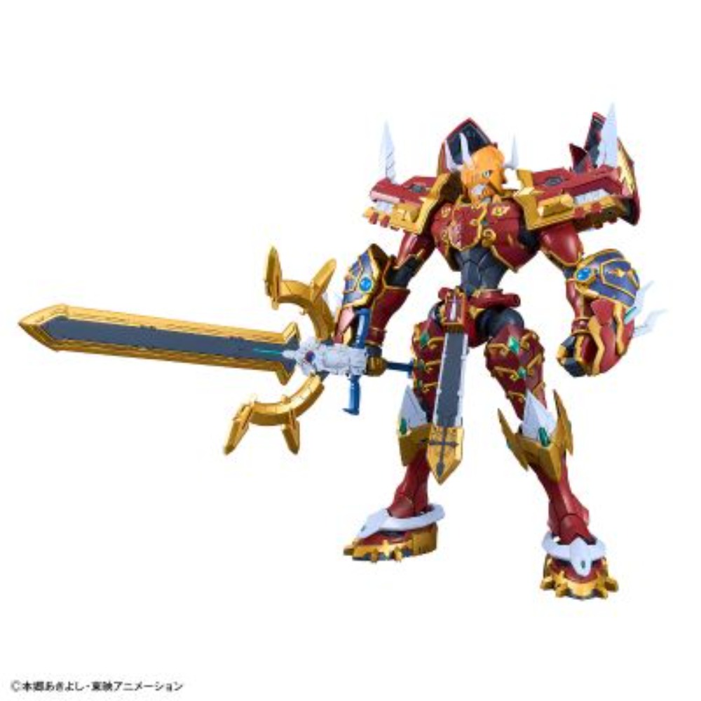 Figure-rise Standard Amplified - Model Kit Kaisergreymon recension och pris