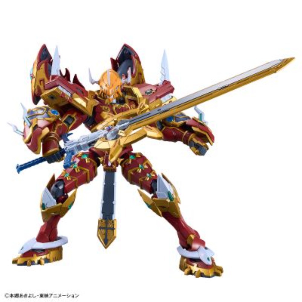 Figure-rise Standard Amplified - Model Kit Kaisergreymon recension och pris