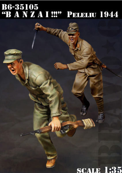 1/35 model kit resin kit BANZA - Model Kit Cangdao recension och pris