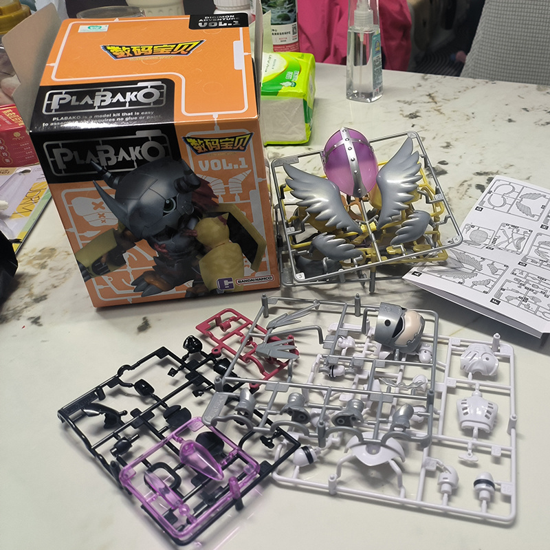 Original Plamodel Digimon Adve - Model Kit Wargreymon recension och pris