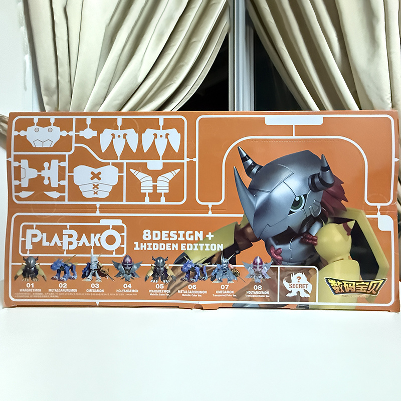 Original Plamodel Digimon Adve - Model Kit Wargreymon recension och pris