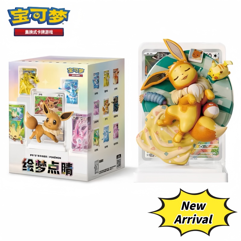Pokemon 2026 Original Eevee Se - Model Kit Pokemon recension och pris