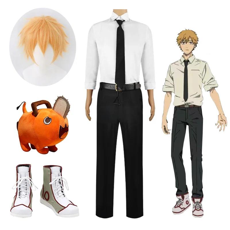 Chainsaw Man Season2 Denji Ani - Model Kit Chainsaw Man recension och pris