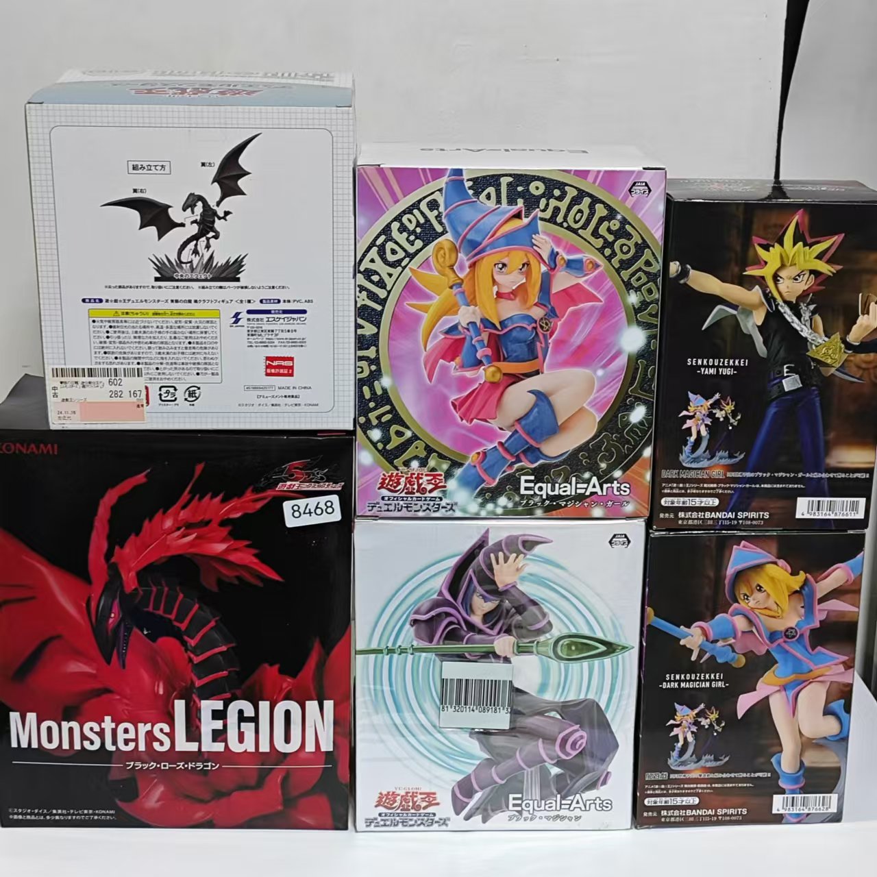 Original KONAMI Yu-Gi-Oh! Red- - Model Kit Kotobukiya recension och pris