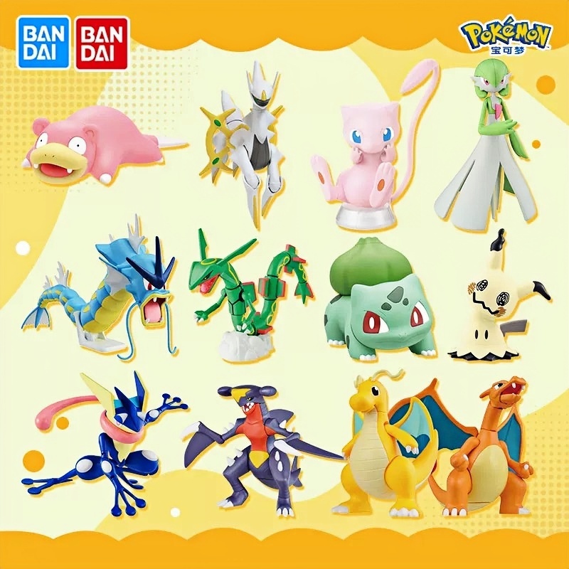 Bandai Original Pokemon Model  - Model Kit Quick Eevee recension och pris