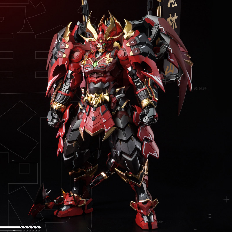 CANGDAO MODEL Shadow Domain Cl - Model Kit Cangdao recension och pris