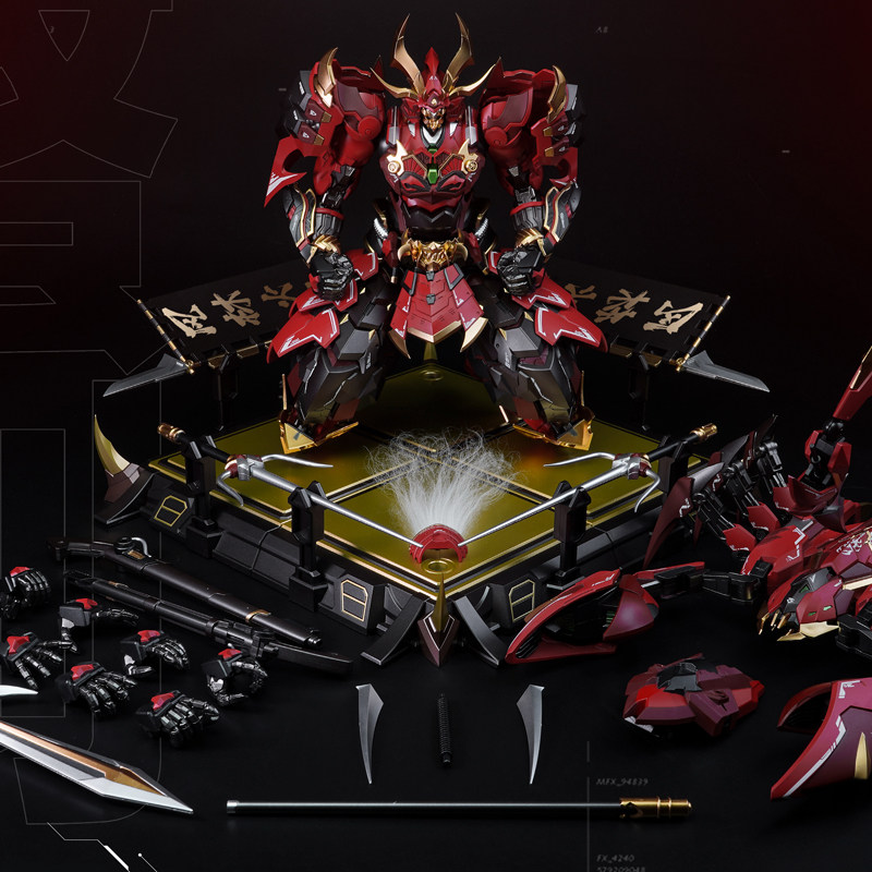 CANGDAO MODEL Shadow Domain Cl - Model Kit Cangdao recension och pris